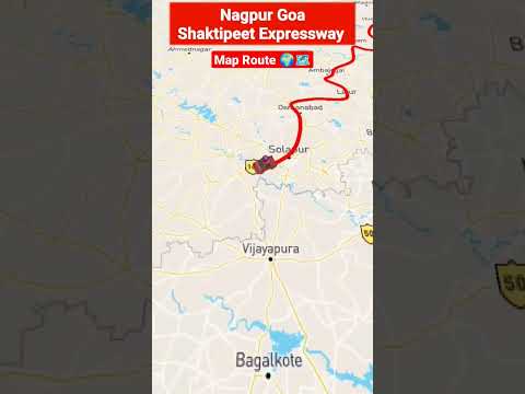 Nagpur Goa Shaktipeet Expressway Map Route 🌍🗺️ #nagpur #goa #shaktipeeth #expressway